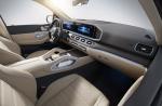 Mercedes-Benz GLS580 4Matic 2019 года (WW)